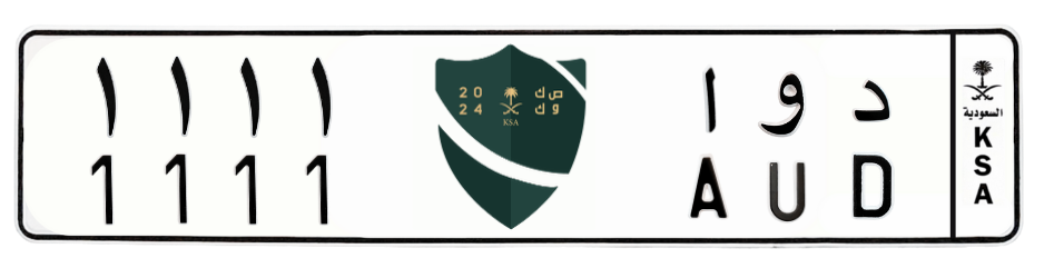 لوحة د و ا 1111